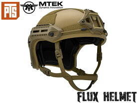 【正規品】PTS MTEK FLUXヘルメット◆USAMTEK社 エアソフト用高性能 強化プラスチック製 重量バランス インパクトライナー層 エムロックアクセサリー取付 Coyote