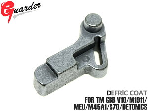 V10-46GUARDER X`[ oumbJ[ for }C V10/M1911/MEU/M45A1/S70/Detonics}C GBB V10 EgRpNgΉ  C