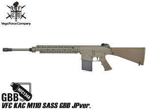 VFC KAC M110 SASS KXu[obN JPver./Knight's LicensedKXu/GBB/CZX//Z~I[g/iCc