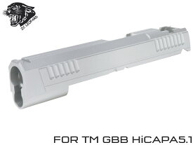 ZC LEOPARD アルミCNC カスタムスライド TM Hi-CAPA 5.1◆東京マルイ GBB対応 ハイキャパ5.1 CNC切削加工 アルマイト処理 表面硬度向上 対候性UP ドレスアップ