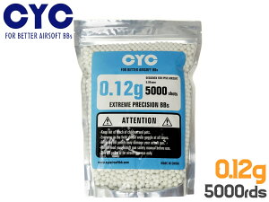 CYC  vXeBbNBBe 5.95mm 0.12g*5000(600g)nCNIeB RXg nC|bVH x Ȃ߂炩ȕ\ GAK gCK ChAe