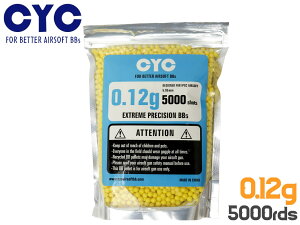 CYC  vXeBbNBBe 5.95mm 0.12g*5000(600g)GA\tgK ToCoQ[ABS Ǝz ቿi o 炩ȕ\ oX CG[