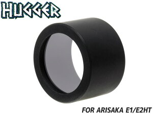 HUGGER Arisaka E1/E2HT�p �����Y�v���e�N�^�[ 26mm���A���T�J E1HT�w�b�h E2HT�w�b�h�Ή� �����Y�ی� �K�[�h �T�o�Q��