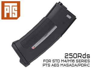 yKizPTS EPM1-RX 250Rds Enhanced |}[ }KW 1 eЃX^_[hdK }C M4/M16 AEG MASADA/PDR-C VFC HK416 }OxCWP[^[