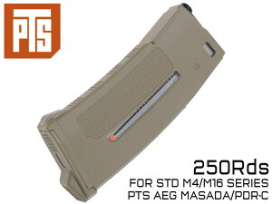 �y���K�i�zPTS EPM1-RX 250Rds Enhanced �|���}�[ �}�K�W�� 1���e�ЃX�^���_�[�h�d���K�� �����}���C M4/M16 AEG MASADA/PDR-C VFC HK416 �ϏՌ����A�b�v DE