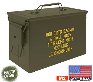 MILITARY-BASE(~^[x[X)Fat .50^Cv SAW A{bNX w/ JbeBOXebJ[SAW-BOXeP[X 傫fUC AEghAObYۊ/^