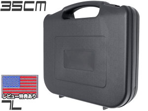 MILITARY-BASE CgEFCg n[hKP[X 7L 35cm×29cm×7cmKobN ^sXg y eObN M9/M92/P226/KogȂǂ̎[