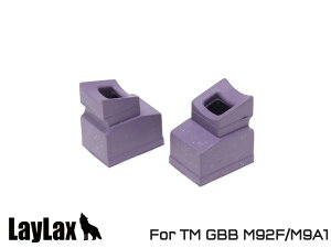 LayLax NINE BALL KX[g V[pbL GA 2 }C GBB M9A1/M92FV[YZbg MARUI KXu  ` KX JX^ p[c