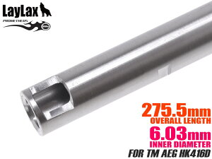 LayLax PROMETHEUS EGo(6.03mm Ci[o) 275.5mm }C dK HK416DMARUI AEG Xe SUS ^Cg o x \ 