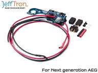 Jefftron Leviathan-NGRS 東京マルイ 次世代Ver.2用 後方配線◆ETU/センサー制御/無線通信/スマートフォ…
