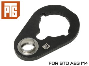 yKizPTS ESP-QD GnXh XOv[g QD AEG}C STD /eГdK M4V[YΉ XeX Trɋ CQB ubN