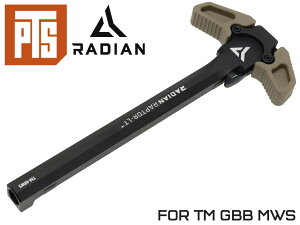 yKizPTS Radian Raptor-LT Ar`[WOnh TM GBB M4}C KXu[obN MWS/CQBubN1/M4A1J[r/MTR-16K hXAbv