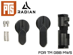 yKizPTS Radian Talon ArX`[ZN^[ TM GBB M4}C KXu MWS/CQBubN1/M4A1J[r/MTR-16K ArZN^[ ϋv