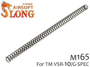 SLONG AIRSOFT M165 sb` XvO VSR-10}C GARL VSR10/GXybNΉ ϋv [gXvO  XiCp[Ct