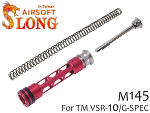 SLONG AIRSOFT �A�b�v�O���[�h�Z�b�g A(�s�X�g��/SP�K�C�h/M145�X�v�����O) VSR-10�������}���C VSR10/G�X�y�b�N �G�A�_���p�[�s�X�g�� SP��R�ጸ
