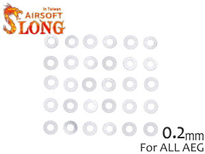 SLONG AIRSOFT ���J�{�b�N�X �X�e�����X�V���Z�b�g 0.2mm 30���Z�b�g���e�Гd���K�� ���J�{�b�N�X�Ή� �V������ �N���A�����X���� �M�A���� �ό`���ɂ���