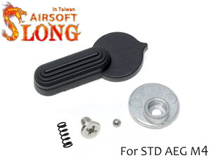 SLONG AIRSOFT ZN^[o[Zbg AEG M4}C e X^_[h dK AEG M4Ή ` yA XyA  Cp[c
