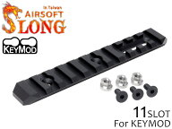 SLONG AIRSOFT KeyMod 11スロット レールセクション◆キーモッドシステム対応 20mmレールセクション KAC …