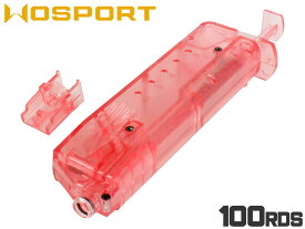 WoSporT ピストルマガジン型 BBローダー 100Rds◆ビービーローダー 6色展開 個性演出 BB弾を素早く装填 ロック機能付 アタッチメント付で各機種対応可能 ピンク