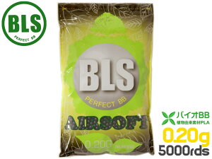 BLS iPLA oCIBBe 0.20g 5000(1kg)AR oCIr[r[e x vX`bN ɗD AEghAtB[h ubN ToCoQ[