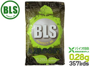 BLS iPLA oCIBBe 0.28g 3571(1kg)ARoCIr[r[e x vXeBbN ɗD AEghAtB[h BK ToCoQ[