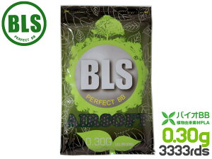 BLS iPLA oCIBBe 0.30g 3333(1kg)ARoCIr[r[e x vX`bN ɗD AEghAtB[h