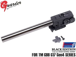 GLK-218��GUARDER �����z�b�v�A�b�v�`�����o�[ w/ 6.02 TN�u���b�N�o���� G17 Gen4��GLOCK �O���b�N �����^�C�g�o�����t�� �����s���h�~ ���x/�z�b�v�ʑ���