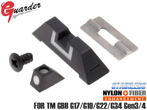 GLK-229��GUARDER �X�^���_�[�h �i�C�g�T�C�g�Z�b�g(���A���`��) for �}���C G17/G19/G22/G34���O���b�N �K�X�u�� ���A���o�[�W���� �~���h��
