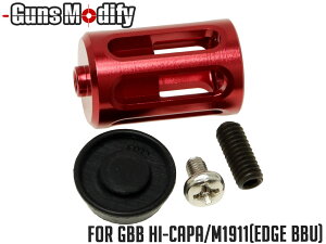 Guns Modify New GAV[sXgVXe for Hi-CAPA/1911 EDGE u[`Alpha Airsoft EDGE u[`Ή CsXgwbh }C nCLp