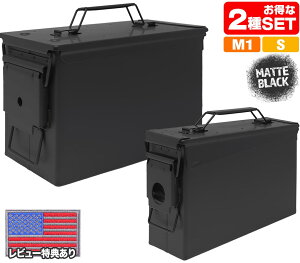 MILITARY-BASE(~^[x[X)M19A1^Cv /M2A1^Cv A{bNX 2ZbgAEghA/Lv̎[ jOƋ H/i/obe[̕ۊǉ^