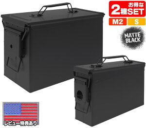 MILITARY-BASE(~^[x[X)M19A1^Cv /PA108^Cv A{bNX 2ZbgA[BOX AEghA/Lvpi̎[ `Eobe[̕ۊǂ