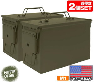 MILITARY-BASE(~^[x[X)M2A1^Cv .50 A{bNX 2ZbgCŒYɂIXX c[/AEghA/LvObY̎[