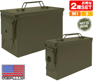 MILITARY-BASE(~^[x[X)M19A1^Cv /M2A1^Cv A{bNX 2ZbgA[BOX AEghA/Lvpi̎[ `Eobe[̕ۊǂ