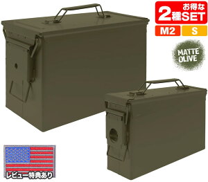 MILITARY-BASE(~^[x[X)M19A1^Cv /PA108^Cv A{bNX 2ZbgCŒYɂIXX c[/AEghA/LvObY̎[