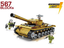 AFM ワールドタンクシリーズ 米軍 M26 パーシング 重戦車 567Blocks◆90mm 砲 T26E3 M4 光る ブロック リアル ギミック 知育玩具 子供 おもちゃ 組み立て 作る