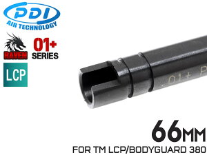 PDI RAVEN�V���[�Y 01+ LCP��p �����C���i�[�o����(6.01±0.007) 66mm �}���C LCP/BODYGUARD���^�C�g�o���� �����`���[�� ���{�� �g�C�K�� �n���h�K��