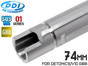 PDI 01V[Y GBB  XeXCi[o(6.01±0.002) 74mm }C fgjNX45/V10/AM.45MARUI Ci[o ^Cgo `[