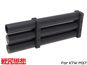 햯vz CTJ}KWLAVer.2 gvXybN }KWL[/KTW/M37/}KWbN