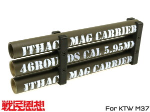 햯vz CTJ}KWLAVer.2 gvXybN OD/XeV}KWL[/KTW/M37/}KWbN