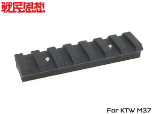 햯vz KTW M37p XJEg}Eg CT[gVbgK/CTJ/^NeBJ/20mmC/sJeBj[C/ht@