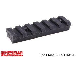 햯vz CA870p XJEg}Eg  CT[g}[/VbgK/~g/^NeBJ/\EhIt/20mmC/sJeBj[C