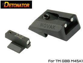 DETONATOR NOVAK LoMount Carry スティールサイトセット for TM M45A1◆東京マルイ/ガスブローバック/ガスブロ/畜光サイト/ナイトサイト