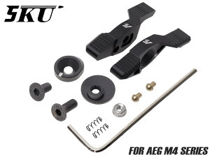 5KU STRIKE INDUSTRIES ArZN^[ for AEG M4STRIKE SWITCH _u gO ANV A o[ fUC JX^ p[c Č K 