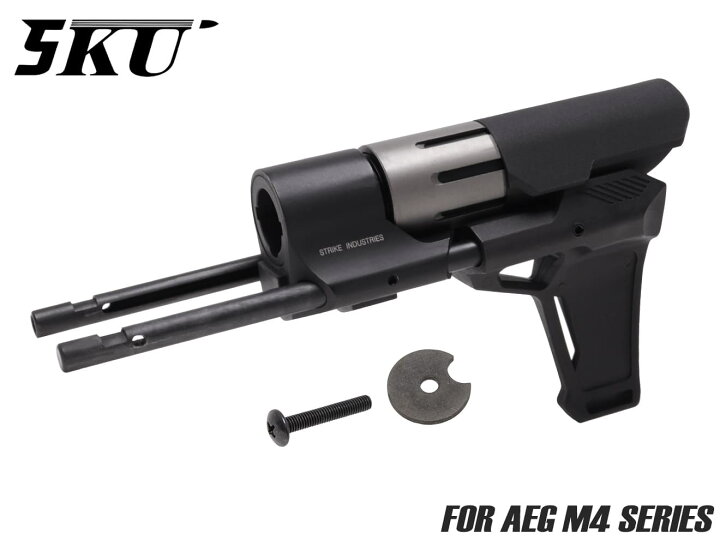 楽天市場】5KU STRIKE INDUSTRIES VIPER PDW スタビライザー ストック 