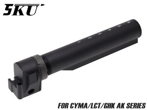 5KU M4XgbN Ro[W A_v^[ for CYMA/LCT/GHK AKobt@`[u XgbN p[\iCY _iCY @\ |WV JX^