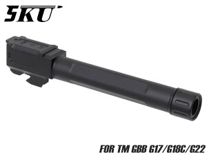 5KU FI�^�C�v �A���~CNC �X���b�h�A�E�^�[�o���� CCW for TM G17/G18C/G22���n���h�K�� �{�b�N�X �t���[�g �o�����E�B�b�v �y�� 14mm �t�l�W �y�� ���^��