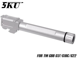 5KU FI�^�C�v �A���~CNC �X���b�h�A�E�^�[�o���� CCW for TM G17/G18C/G22���n���h�K�� �o���� 14mm �t�l�W �A���~���� �J�X�^�� �V���[�e�B���O �y�� �V���o�[