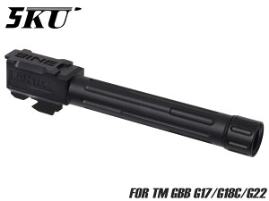 5KU Lantac�^�C�v 9INE �A���~CNC �X���b�h�A�E�^�[�o���� CCW for TM G17/G18C/G22���t���[�g �f�U�C���}�b�`�O���[�h �o���� ���_�N�V���� ���H 14mm �t�l�W
