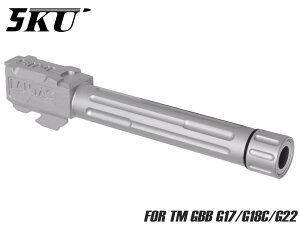 5KU Lantac�^�C�v 9INE �A���~CNC �X���b�h�A�E�^�[�o���� CCW for TM G17/G18C/G22���n���h�K�� �}�b�`�O���[�h �J�X�^�� 14mm �t�l�W �A���~ ���� CNC �y��