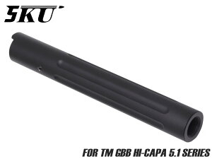 5KU �A���~CNC �m�����R�C�� �A�E�^�[�o���� �X�g���[�g�t���[�g for TM Hi-CAPA 5.1���n�C�L���p �M�~�b�N �V���[�g ���R�C�� �W�e���\ ���P �o���� �E�B�b�v
